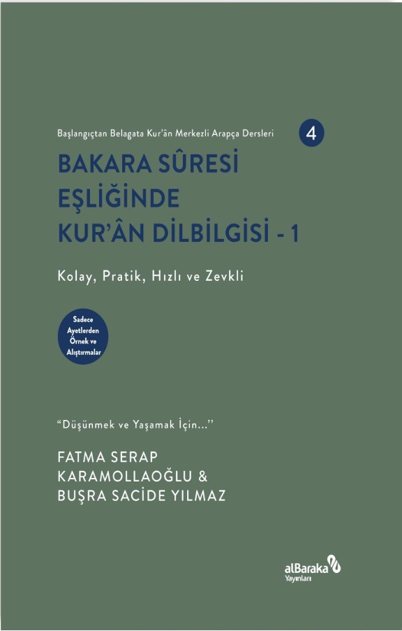 Bakara Suresi Dilbilgisi 1
