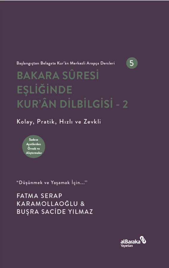 Bakara Suresi Dilbilgisi 2