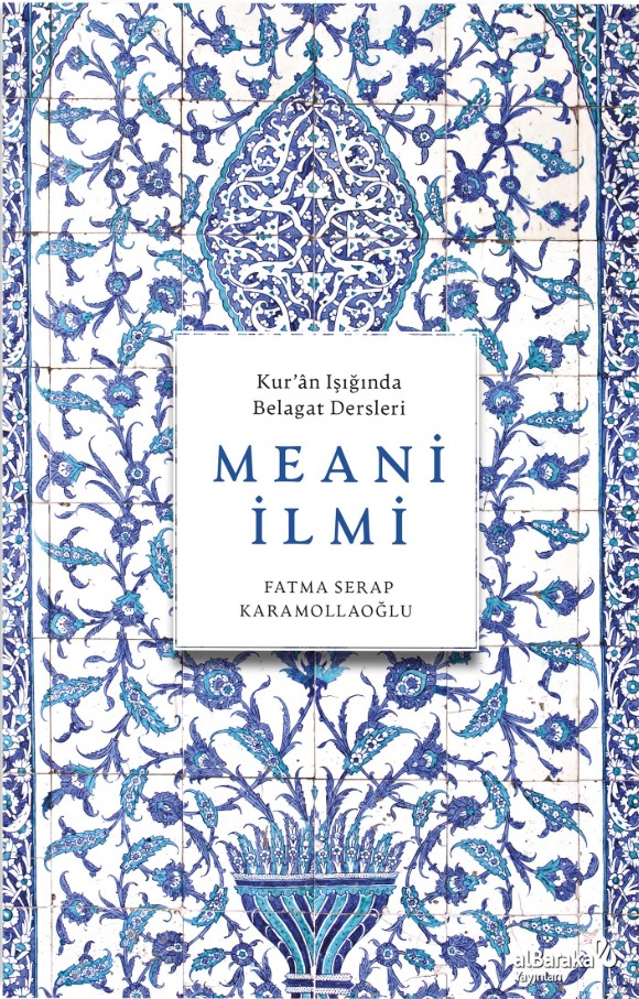 Meani İlmi