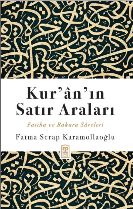 Kur'an'ın Satır Araları